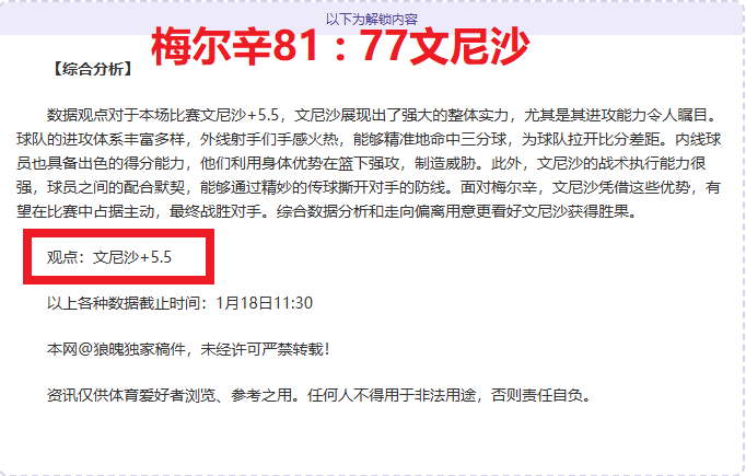 Small Barbie,哈尔滨出租,车司机苦练,征途国际官网,征途国际入口,征途国际平台,征途国际官方