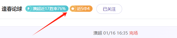 速来体验,雪人伙伴,共赴哈尔滨,征途国际官网,征途国际入口,征途国际平台,征途国际官方