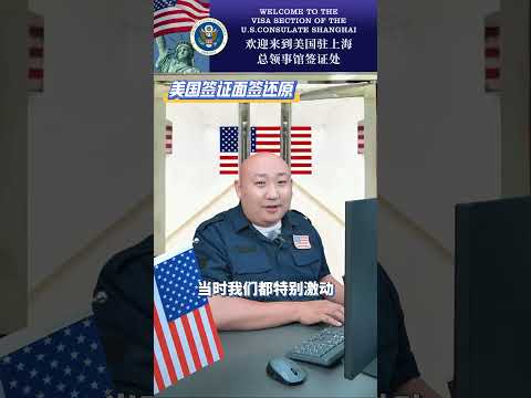 梦想之光闪,耀哈尔滨,亚冬会启航,征途国际官网,征途国际入口,征途国际平台,征途国际官方