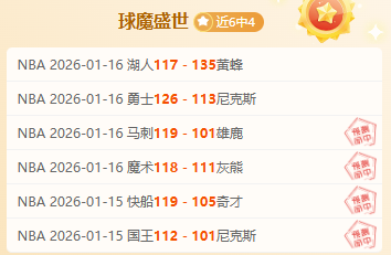 周日,意甲赛事预,威尼斯与罗,征途国际官网,征途国际入口,征途国际平台,征途国际官方