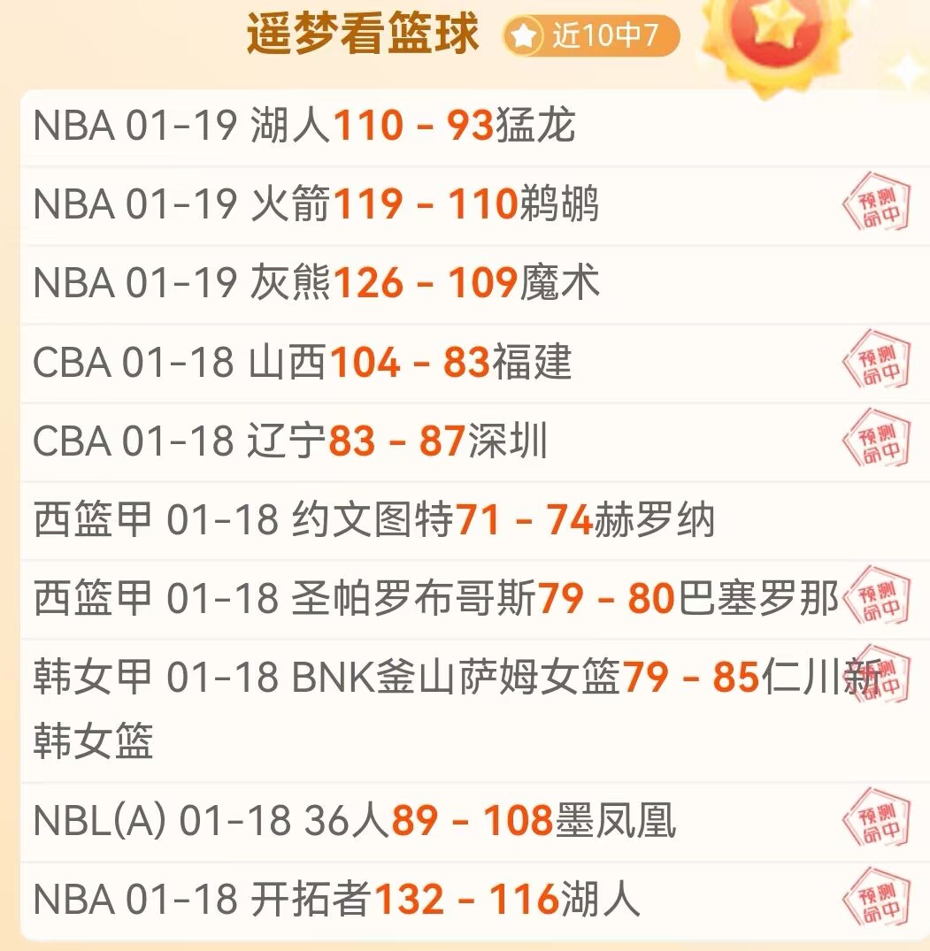安塔利亚体,育主场战期,号专家推荐,征途国际官网,征途国际入口,征途国际平台,征途国际官方