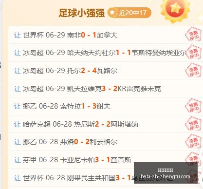 征途国际娱,乐征途国际,娱乐官网数,征途国际娱乐官网,征途国际娱乐App,征途国际娱乐互动,征途国际娱乐下载,征途国际娱乐中心