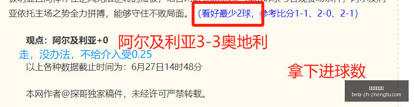 征途国际娱,征途国际娱乐,征途国际娱乐官网,征途国际娱乐官网,征途国际娱乐App,征途国际娱乐互动,征途国际娱乐下载,征途国际娱乐中心