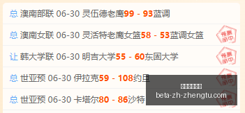 征途国际娱,征途国际娱乐,征途国际娱乐官网,征途国际娱乐官网,征途国际娱乐App,征途国际娱乐互动,征途国际娱乐下载,征途国际娱乐中心
