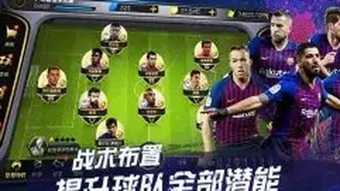 征途国际娱乐 产品 144635 nwf