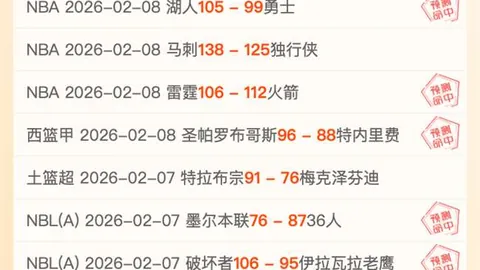 “足球青少年梦想启程”