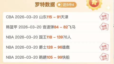 【纪实】探访脱贫村变迁记：易地搬迁映照生活新篇章