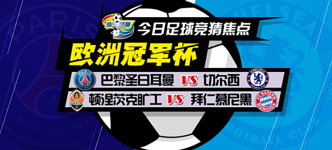 新星凭借其 新星凭借其